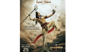 Kannappa: भगवान शिव के रूप में अक्षय कुमार का शानदार टॉलीवुड डेब्यू