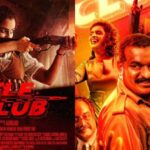 Rifle Club release date on Netflix